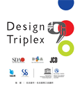 DesignTriplex9