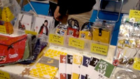 メッセナゴヤ2012～日本最大級 異業種交流展示会～