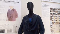 学生の仕事展